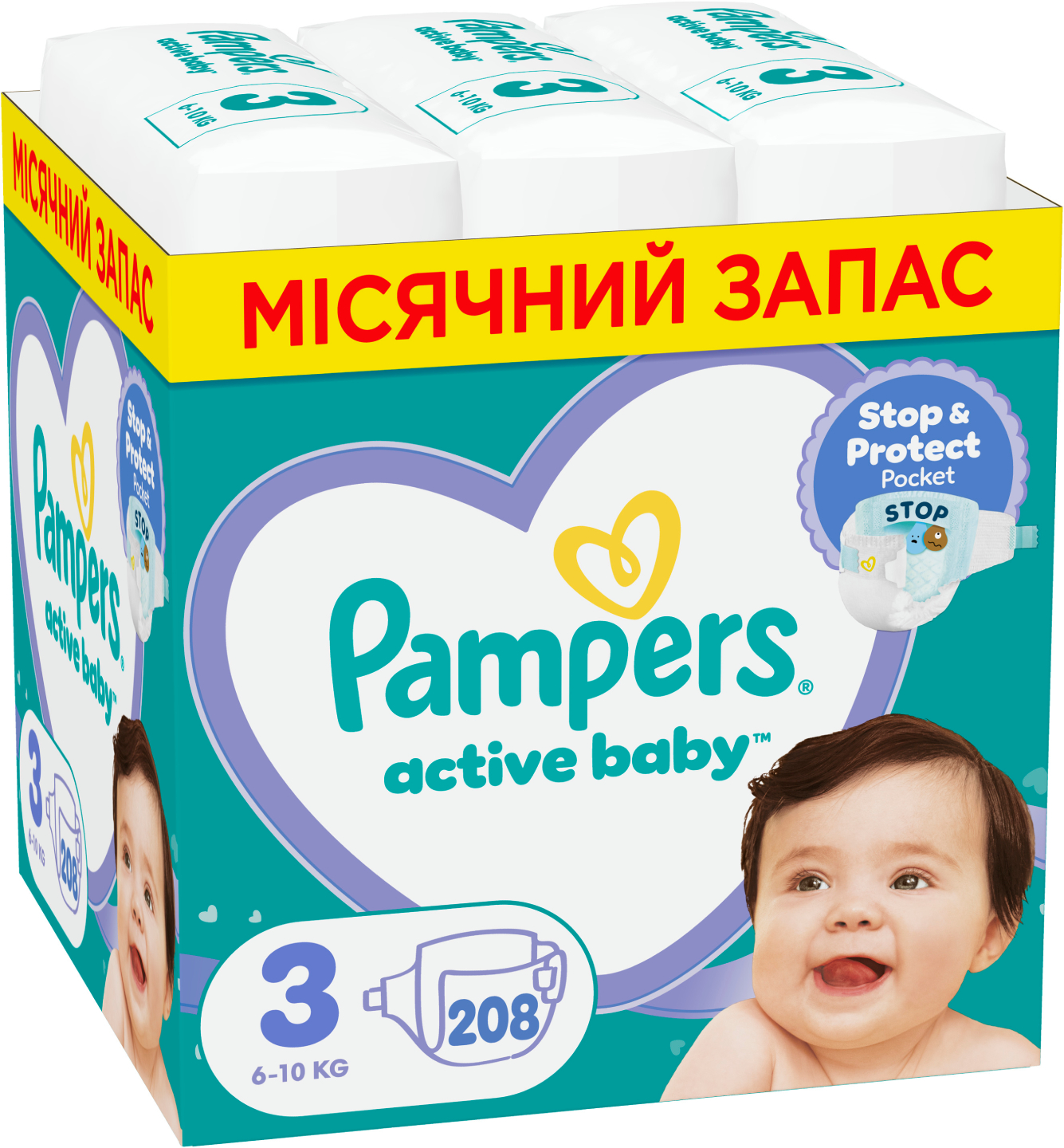 Одноразовые подгузники Pampers Active Baby Размер 3 (6-10 кг), 208 шт. (80750403)